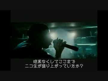 緑さんをディスったエミネムに言いたいことがあるそうです