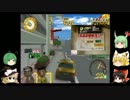 【ゆっくり実況】THEタクシー～運転手はゆっくりだ！～【4日目】
