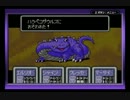 【実況】再び、母なる黒へと　Part.34【MOTHER2】