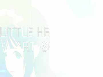 LITTLE HELL IN BOY