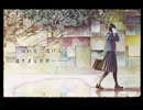 スーパー・ノヴァ　歌ってみたかった
