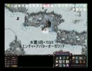 【Lineage1】　WIZがIQSと緋毛扇で雪山ボス狩り