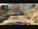 【Xbox360 CoD:BO2】曇りゆく空TDM #5.5【かごのかご（ゆっくり実況）】
