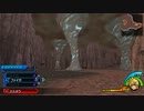 いまどきPSPで実況『キングダムハーツ BbS FM』　その３６