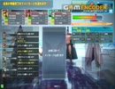 らかんどうが25　【SSS】