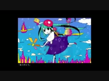 【歌わせて頂いた】ZIGG－ZAGG（ななれむ.Ver）【さきと&さんちゃん】