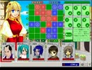 【カードワース】上様とぷちミクを主役としたファンタジー冒険談０５.５