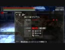 【GEB縛りプレイ】ピルグリム