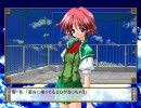 終ノ空part23　［卓司視点］