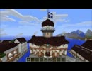 【Minecraft】のんびり水上都市を創る