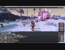 【FF11】ゆっくり達のヴァナ・ディール探索記 その7　AV戦