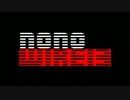 NoNoWire13　_Entropy