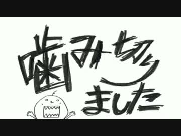 井口裕香のむ～～～ん ⊂（　＾ω＾）⊃　第151回(2013.08.19)【動画付き】