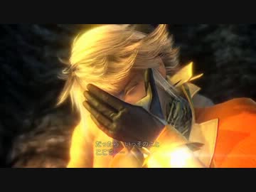 【FF13】トロフィー100%＆やり込み解説【実況】Part50