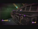 【実況】スーパーマリオギャラクシーをいい感じに初見プレイ part37