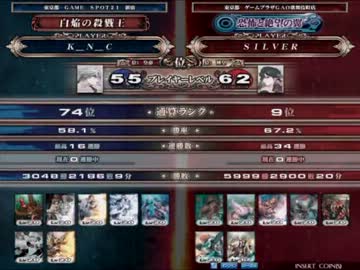 【LoVRe2】全国ランカー決戦 Ｋ＿Ｎ＿Ｃ vs ＳＩＬＶＥＲ