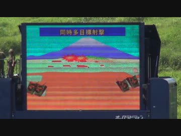 2013/8/18 総火演団予行 前段演習13-1 10式戦車展示