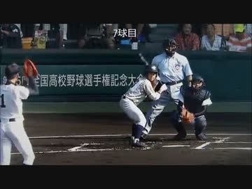 2013 甲子園　　花巻東ｘ鳴門 カットマン千葉 13球粘って四球