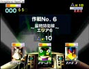 暇なのでスターフォックス64やってみた その6 コックピット視点エリア6