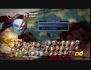 【コメント求ム】格ゲー音痴がアドバイスでPP2000を目指す動画　2