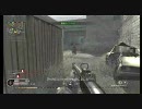 【XBOX360】Call of Duty4 これが自分の限界点：3【COD4】