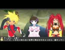 人生で初めて泣いたゲーム　テイルズオブデスティニー２ part16