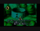 #17【moon】愛を求めて三千里【実況】
