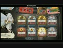 金メダル引くよー配信 part１