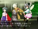 【CAVE幻想入り】グロ弾幕が幻想入り【東方虫姫様】第０４話
