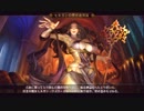 【プレイ動画】　ドラゴンズクラウン　第２話