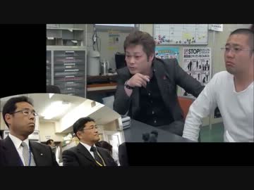 【西村斉】【中島康治】「はだしのゲン」閉架に至るまでの経過の実際