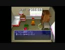 【チョコダン2】最難関復活山岳を回復一切禁止で攻略するPart1