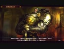 【プレイ動画】　ドラゴンズクラウン　第３話