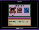 【実況】主人公らしくない主人公【メダロット２】　part51