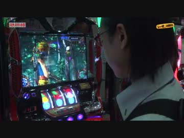 シーサ。の回胴日記_第１２７話[by ARROWS-SCREEN]