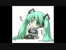 古参が厳選！みくみくベストネギ２２本目！MYMIKUBEST４３１～４５０
