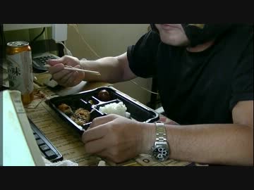 チキンカツ弁当