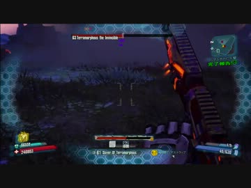ボーダーランズ２ Uvmhで Terramorphousに その２ By Gaige ソロ ニコニコ動画