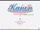 Kanon PC版 Demonstration [HighSpec Mode]
