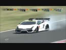 2013SUPERGT Rd5SUZUKA1000km 2/5 GT300