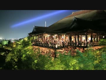 真夏の京都(2013/8/14.15)