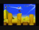 寝る間も惜しんで　NEWスーパーマリオブラザーズWii【実況？】part3