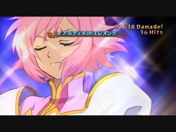 【実況】 軽く犯罪者な主人公のテイルズオブヴェスペリア part86