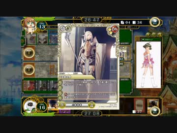 ゆっくりがラストクロニクルオンラインをやってみた  その２