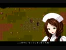 【最終回】リアクション薄いけどホラーゲームを実況プレイしてみるpart10