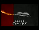 【カ流】画面左1/3のみZ注目禁止縛り実況 14【ゼルダの伝説時のオカリナ】