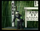 くまうた　（3187）　「クマトモに嫉妬」　唄：嵐山クマ男（夫)