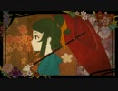 【GUMI･歌愛ユキ】花ゆきの舟【オリジナル曲PV付】