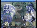 東方花映塚で友人と対戦してみた。その3