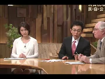 偏向ステ　小川彩佳アナ、古館氏との関係に悩む